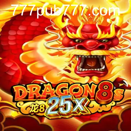 Dragon8s25x